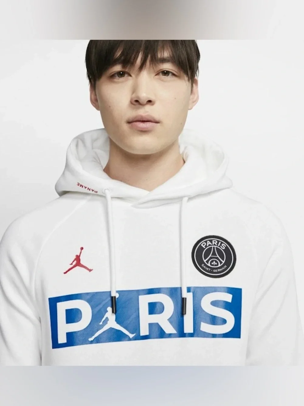 Jordan Paris Saint Germain White Hoodie Kangaroo Pocket Logo Men’s M BQ8350-100